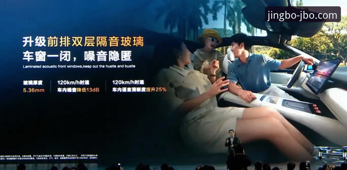 JBO娱乐场最新版下载iOS版 JBO官方正版入口 vs 第三方渠道:iOS下载哪个更安全?实测对比